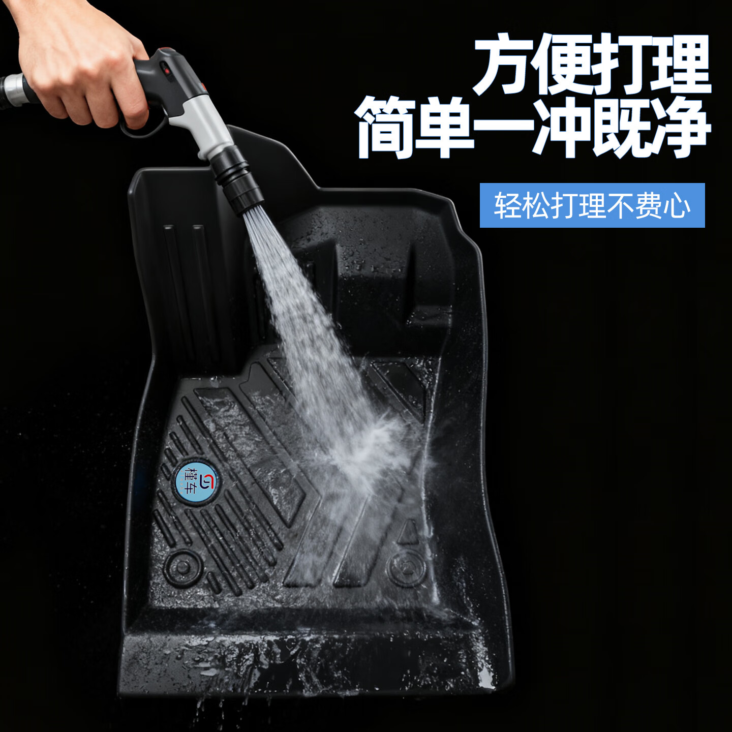 槿车比亚迪海鸥汽车脚垫TPE全包围无异味原车开模适用于海鸥23-25款 双层-TPE汽车脚垫+红色高弹丝+后备箱垫 比亚迪海鸥【23-25款】