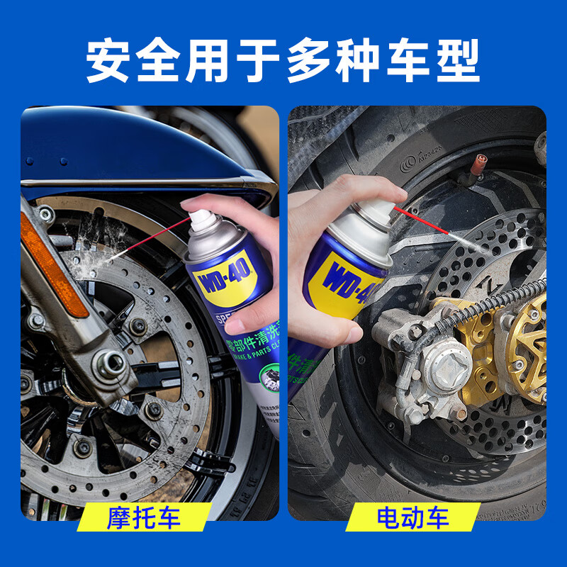 图 6