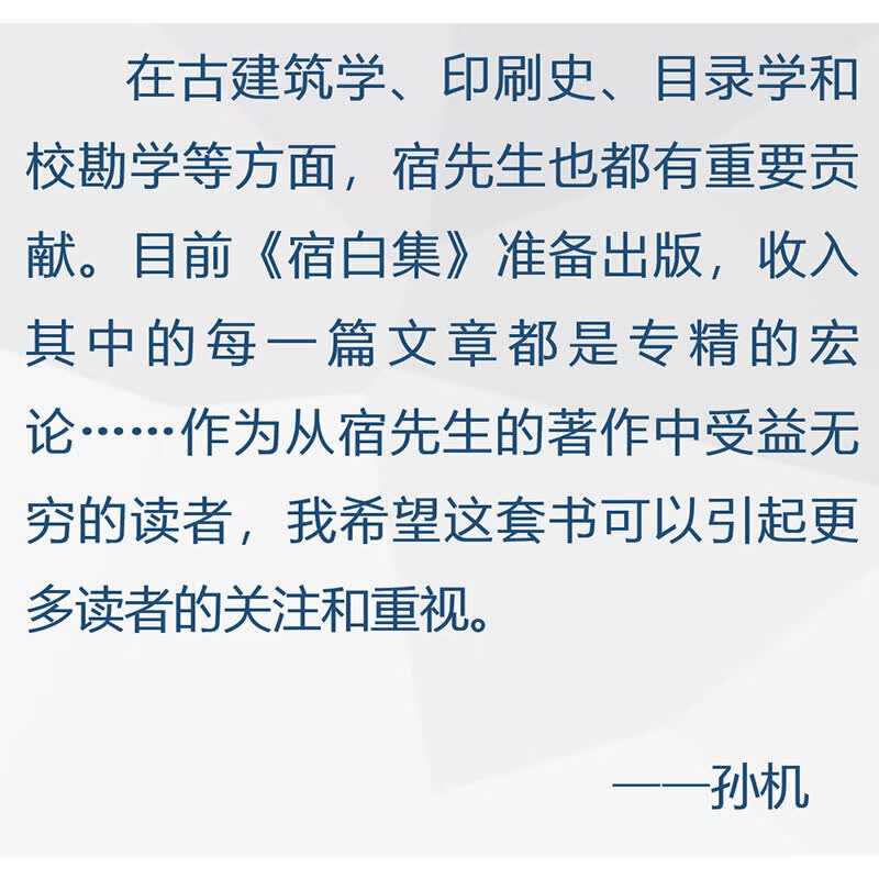图 9