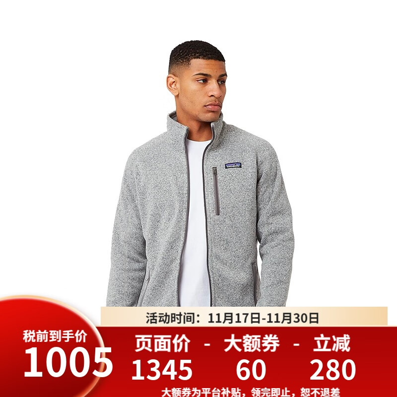 巴塔哥尼亚（Patagonia）Better Sweater男士针织保暖抓绒衣潮流25528 STH-石磨灰色 L