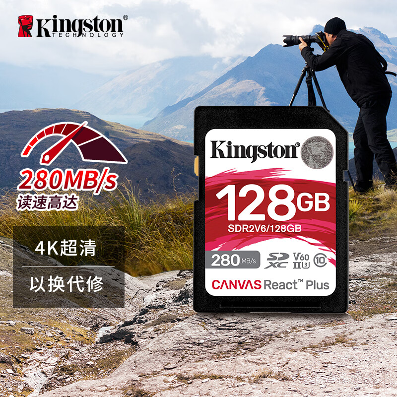 ��ʿ�٣�Kingston��128GB SD�洢�� U3 V60 4K ��������ڴ濨 ����280MB/s д��100MB/s ΢��/�������