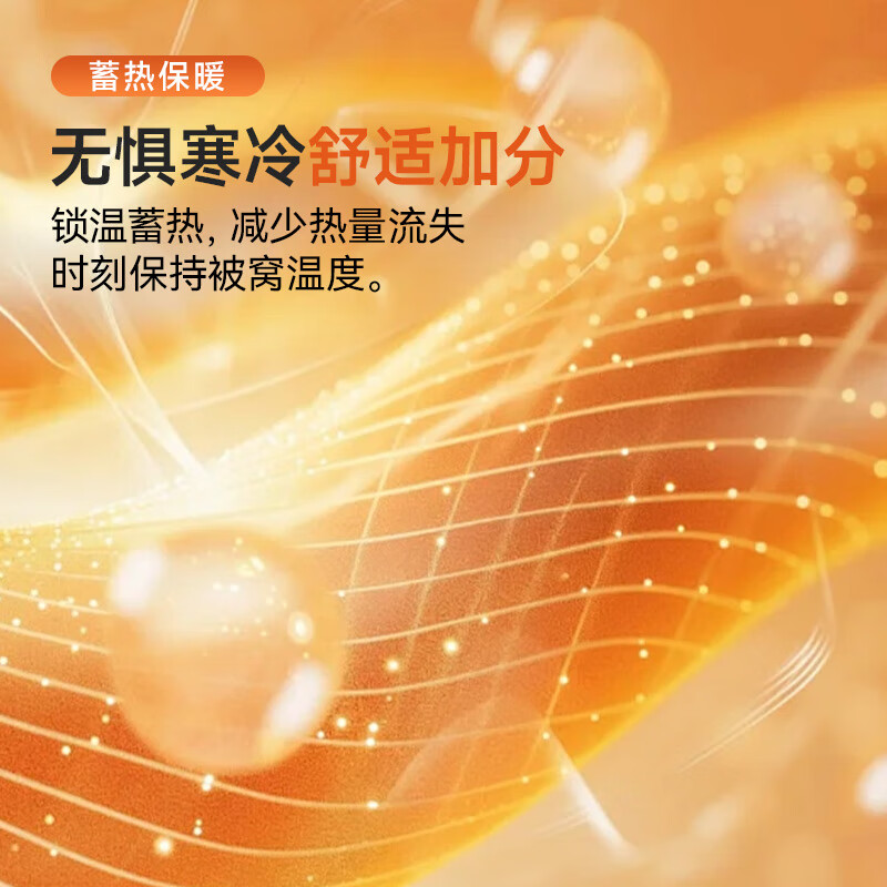 都市丽人保暖内衣女加绒加厚秋冬防寒女士秋衣秋裤套装女生保暖衣衬裤线裤 10A抗菌加厚女士保暖套装-紫色 XL （建议115-125斤）