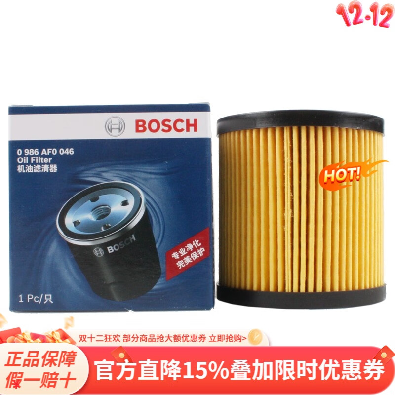 о 206 207 301 307 308 408 15.91Ԫ