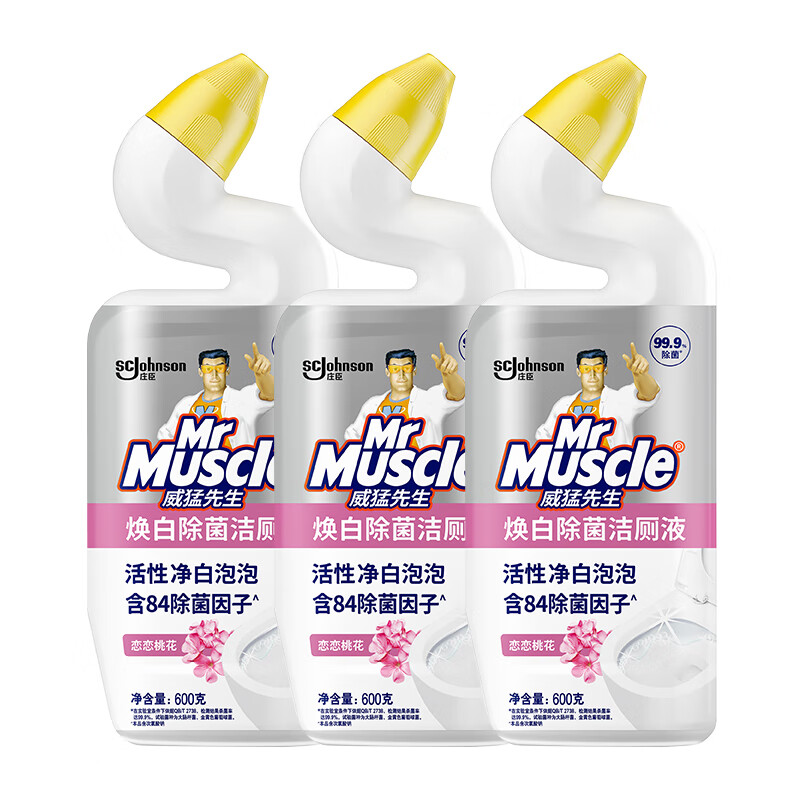 威猛先生（Mr Muscle）威猛先生厕所马桶洁厕剂焕白除菌含84精华官方正品洁厕灵洁厕液 恋恋桃花*3瓶 600g