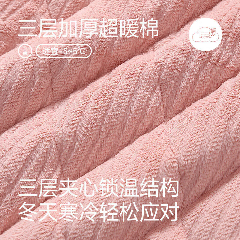 芬腾【清仓】情侣珊瑚绒夹棉睡衣女士冬季三层加厚男抗静电家居服套装 FJ25950375粉色【单女款】 XL 建议:女124-142,男146-165斤