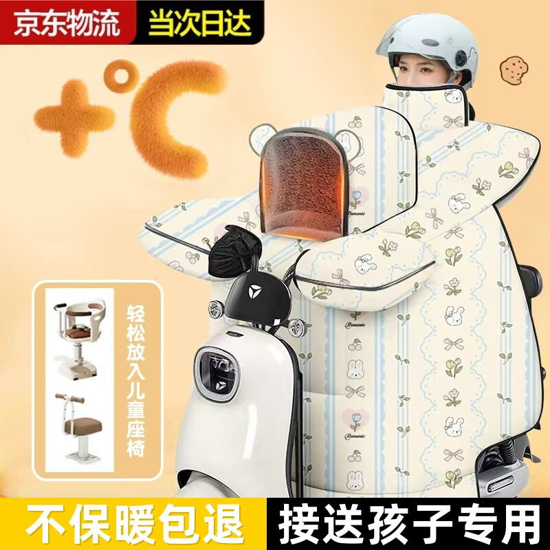 ���ڲ�����FGHGF ���ӿ� ���޼Ӻ�綯�����类
 48Ԫ