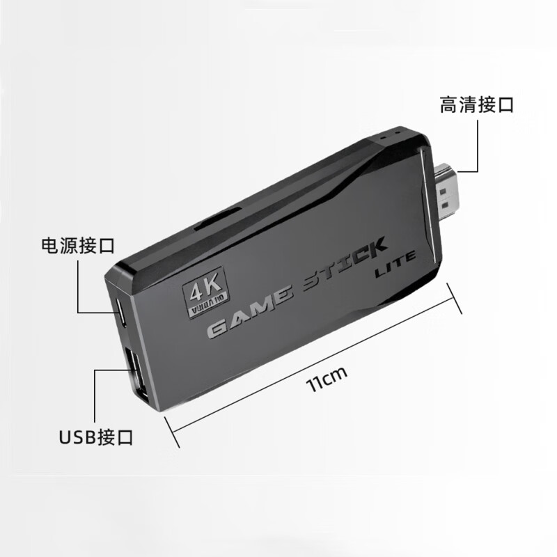 潘多拉至高无上游戏机连接电视家用街机2026新款双人无线手柄经典怀旧红白机插卡老式盒子拳皇家庭主机玩具礼物 升级版 无线双人赛级手柄-4万游戏