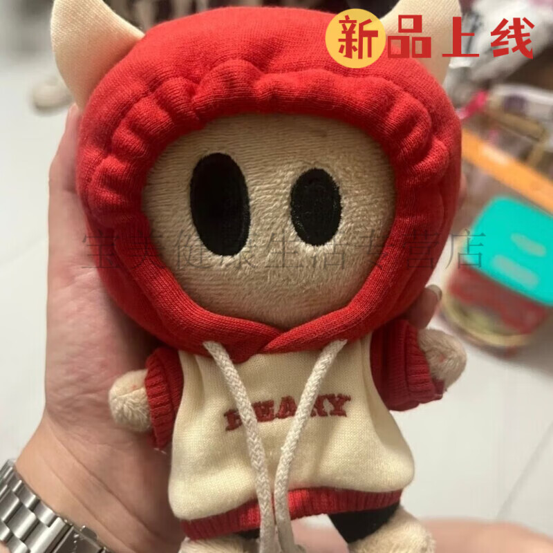 薛之谦玩偶薛之谦周边玩偶明星周边薛之谦娃娃13cm棉花娃娃 怪咖有