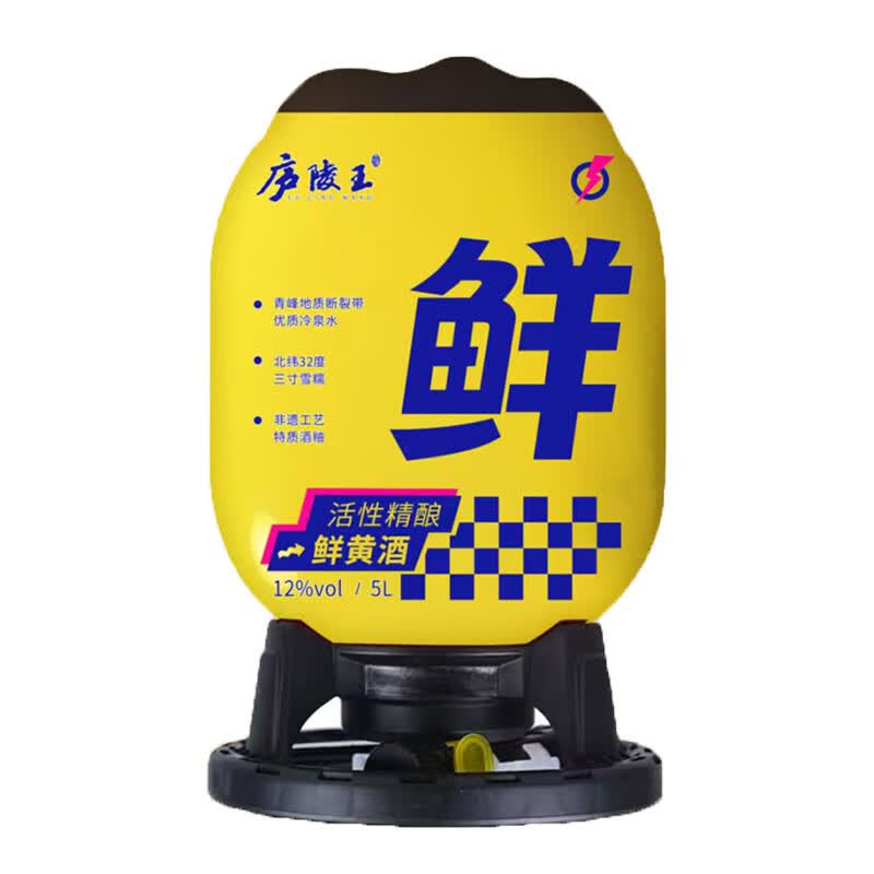 庐陵王房县黄酒 吨吨桶洑汁半甜型12度糯米纯粮酒 吨吨桶10斤装大容量 5L 1桶 礼盒装