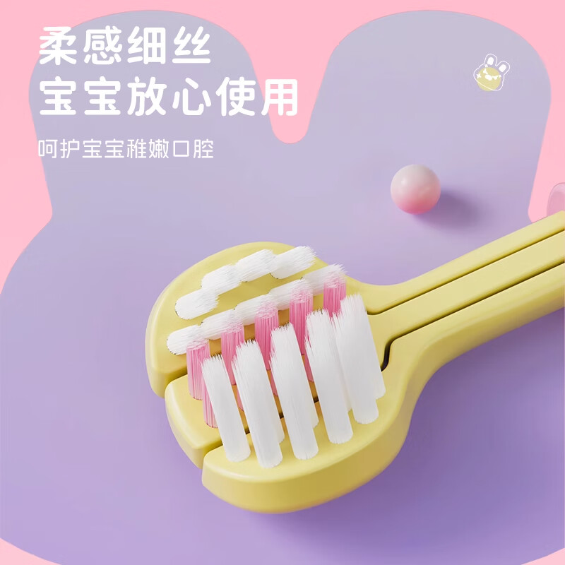 Sweetrip儿童三面牙刷软毛抗菌3-6-12岁护齿牙刷三面清洁小学生换牙期 ABC儿童三面牙刷6支抗菌刷丝