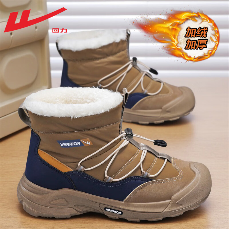 ���ڲ�����������Warrior���ٷ�ѩ��ѥ��Ь�����¿�Ӻ�߰���ѥ�Ӻ������Ь������Ь���� ��ɫ���������ޡ� 42