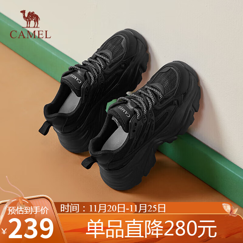骆驼（CAMEL）老爹鞋女网布皮面拼接双系带厚底休闲鞋 L24S283079 黑色 40