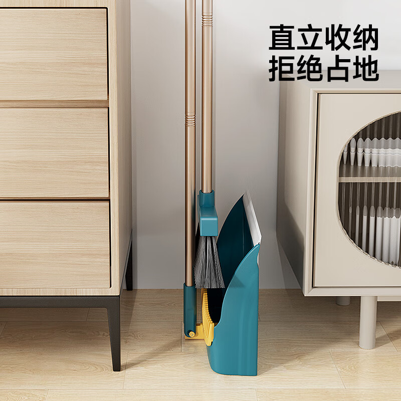 五月花扫把簸箕套装家用旋转扫地扫帚可直立收纳带梳齿可防风大扫除神器 可折叠卡位套扫