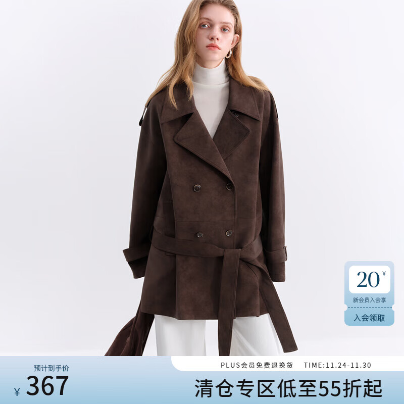 ��˼���� XS 367.95Ԫ