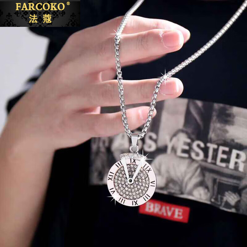 法蔻（farcoko）品牌时来运转钛钢项链男士罗马数字锁骨链时尚饰品生日礼物送男友 时来运转吊坠+50CM项链 -【精美高档礼盒】