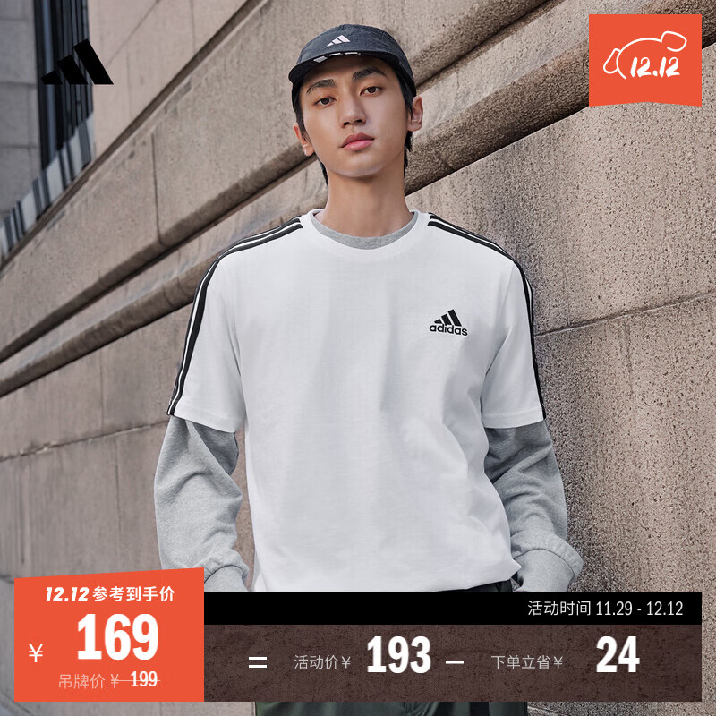 adidas休闲舒适上衣圆领短袖T恤男装阿迪达斯官方轻运动 白/黑色   XL  