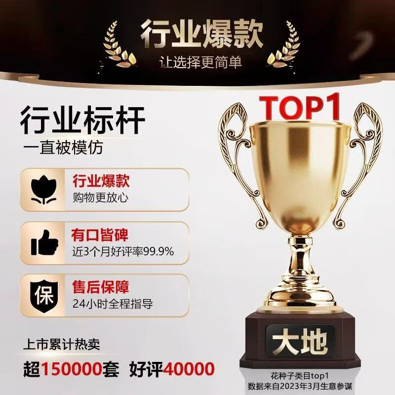 凡赛罗技同款【正品直营】机械键盘鼠标套装真机械磁轴手感静音电竞游戏办公专用台式电脑键鼠耳机套装 【至尊版】银黑色冰蓝光-带旋纽 单键盘【质保一年】