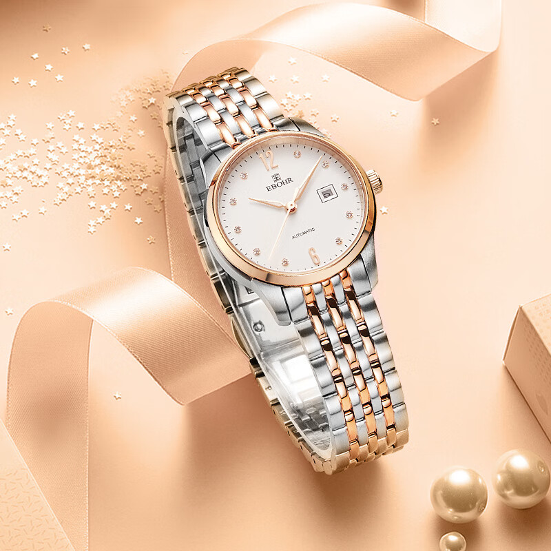 依波(EBOHR)手表女款大师系列自动机械女表优雅国表单历防水送女友七夕礼物 白盘间玫金钢带 51030124