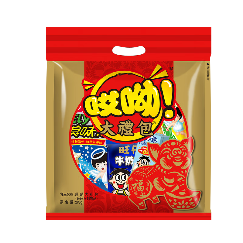   480g ڰʳ 49Ԫ(ȯ24.5Ԫ/)