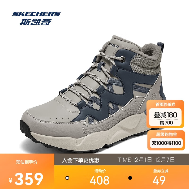 ˹Ьʱбů͸ѩѥ߰ʻЬѩѥ211317