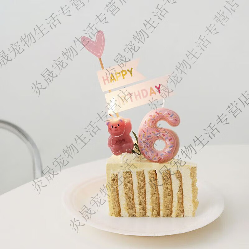宠物猫咪狗狗生日蛋糕创意粉蓝渐变银河星空数字蜡烛插件装饰拍照 甜甜圈数字蜡烛0