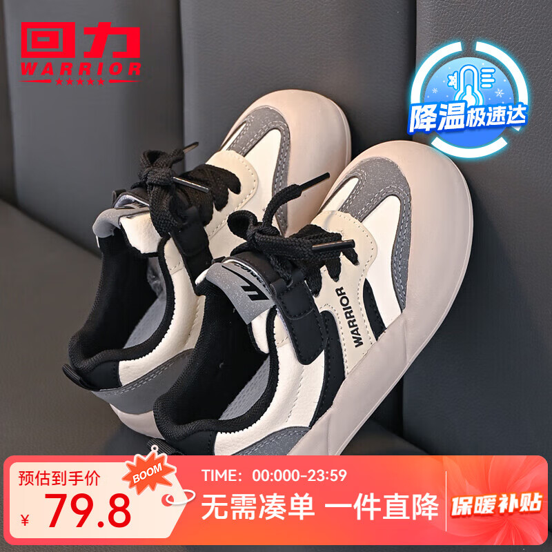 ͯЬʱаٴͯ˶Ь2025＾¿ŮͯſЬѧЬ ׻Һ 26 ڳԼ17.5cm