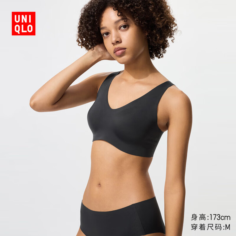 优衣库女装AIRism无钢圈文胸/舒适固定罩杯空气衣轻氧Bra479192 09 黑色 M 推荐D65 B70 C70 D70 A75 B75