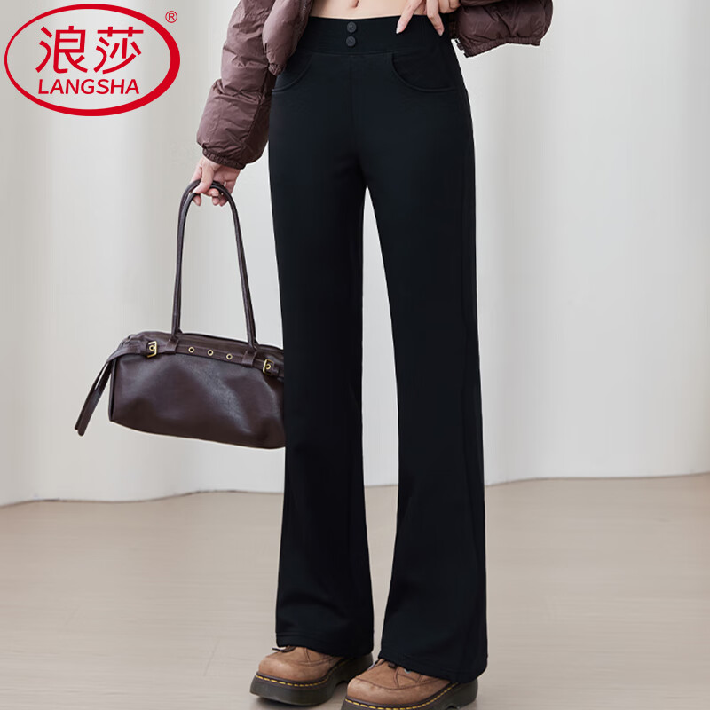 浪莎羽绒裤女款2025年最新款冬季外穿加绒加厚微喇鹅绒裤防寒保暖棉裤 黑色 【抗寒鹅绒裤】 L 【建议:115-130斤】