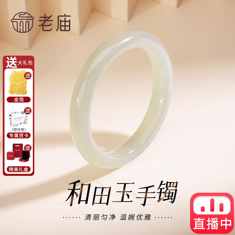 ���ڲ�����������Ʒ��ˮ������������Ʒ�½�ǳ��������Ůʿ�������������������� ��֤��+�������(�ղؼ�58��)�¿� 1420Ԫ