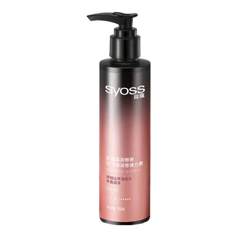 ˿�̣�syoss��ӯ���Ⱦ�������Ů�������ͱ�ʪ������ë��������Һ150ml