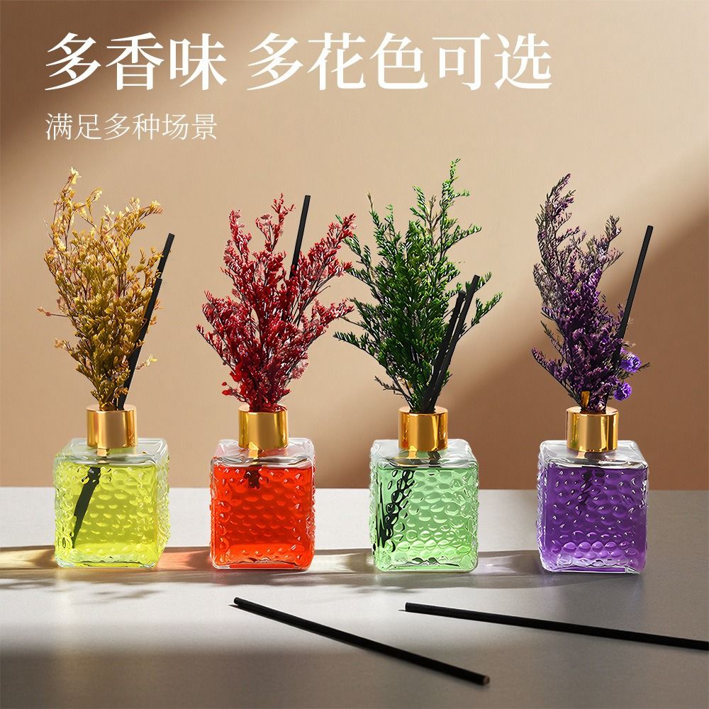 JY新款无火香薰室内持久留香空气清新剂香熏精油植物香家用室内卧室 香格里拉【7星级酒店同款】