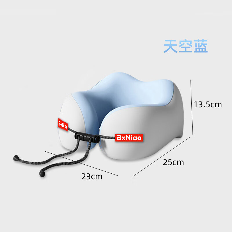 u���������޻�������Я���о����ɻ���;˯����ͷ�ɲ�ϴ �����������ͷ�� 22.9Ԫ