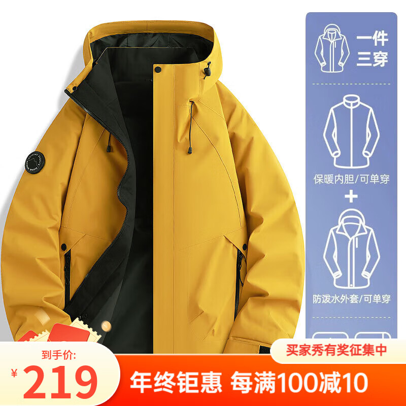 �¶�.Ĭ�ˣ�Delmerk��2025�������������Ů����һץ���������������ε�ɽ���Ź����� �ֻ�ץ�������ס����¿ L