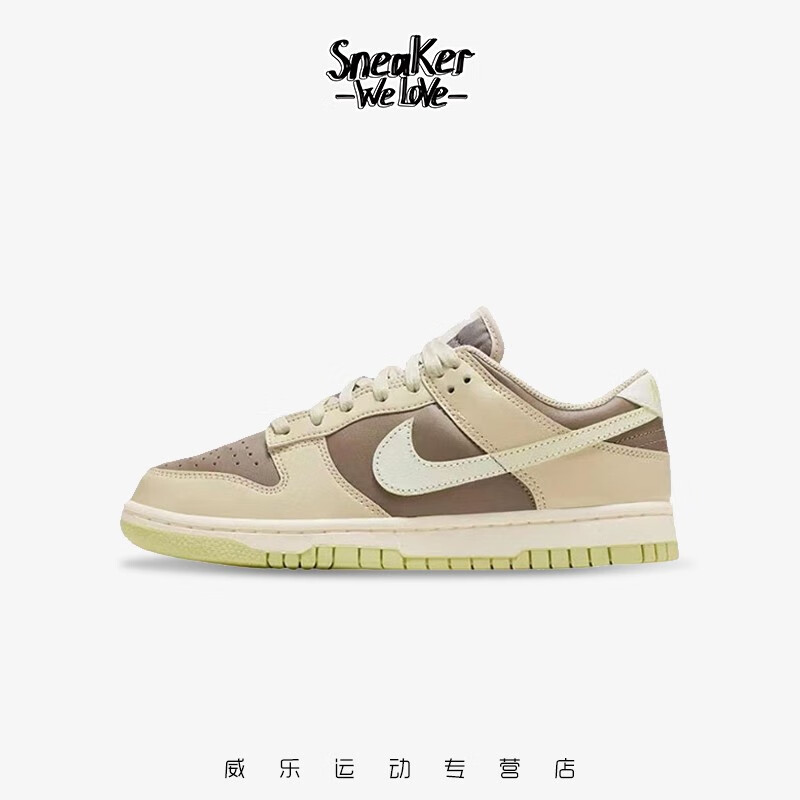Dunk】相关京东优惠商品排行榜(2) - 价格图片品牌优惠券- 虎窝购