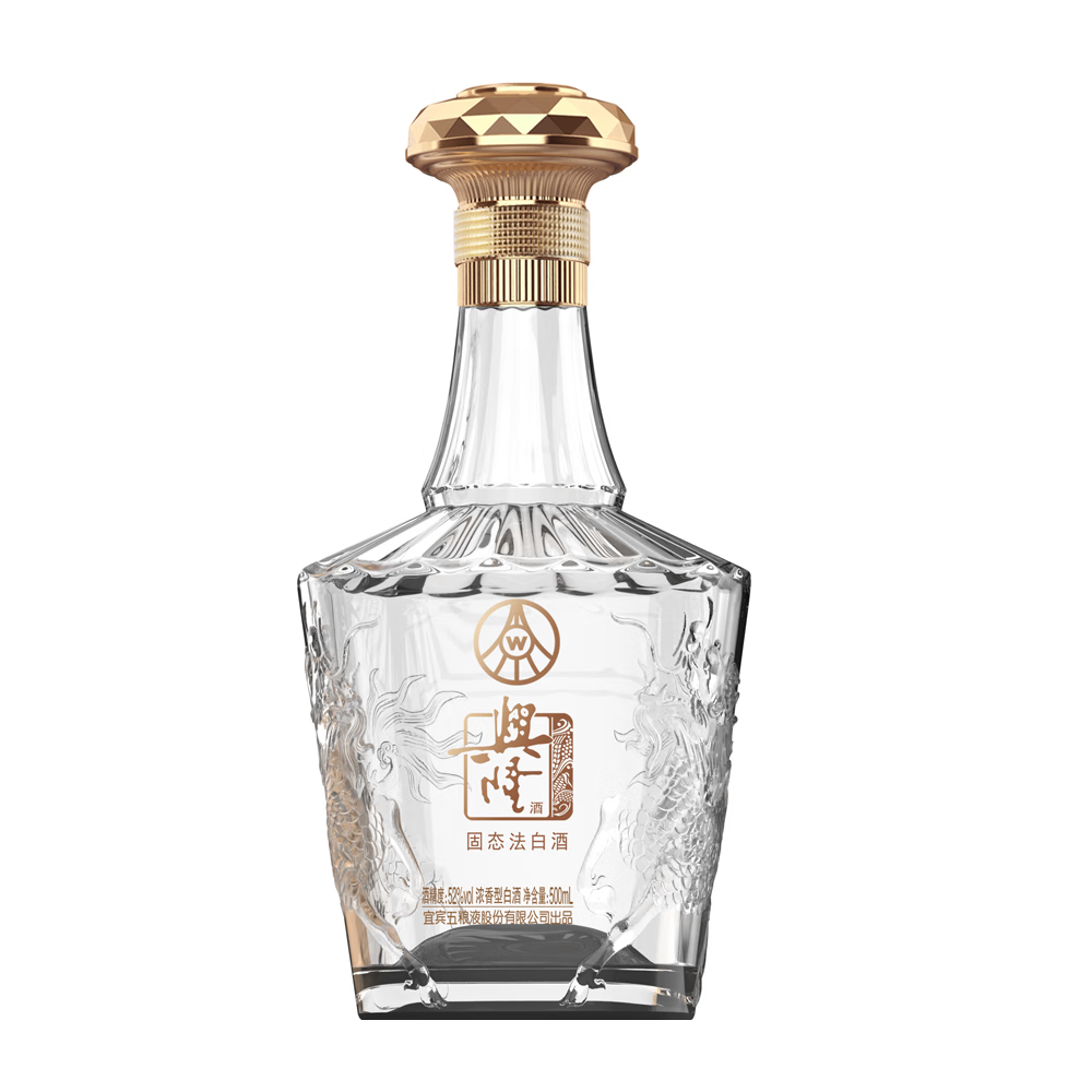 兴隆 【馈赠优选】铂金麒麟 浓香型高档礼盒白酒 52度 500mL 2瓶 五粮液股份出品