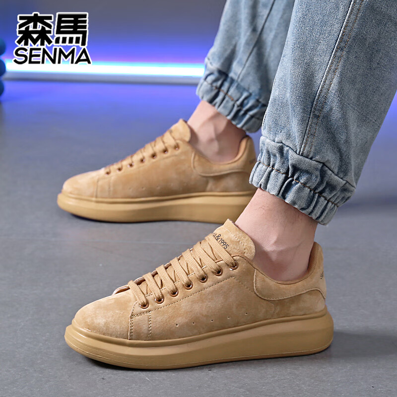 森馬（senma）板鞋休闲鞋男女款情侣款滑板鞋男皮面休闲鞋厚底运动鞋百搭男潮鞋 磨砂金 35