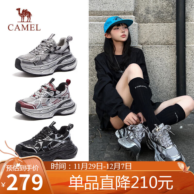 骆驼（CAMEL）银月户外复古老爹鞋厚底休闲鞋 L24A283742 灰/枪/黑 38