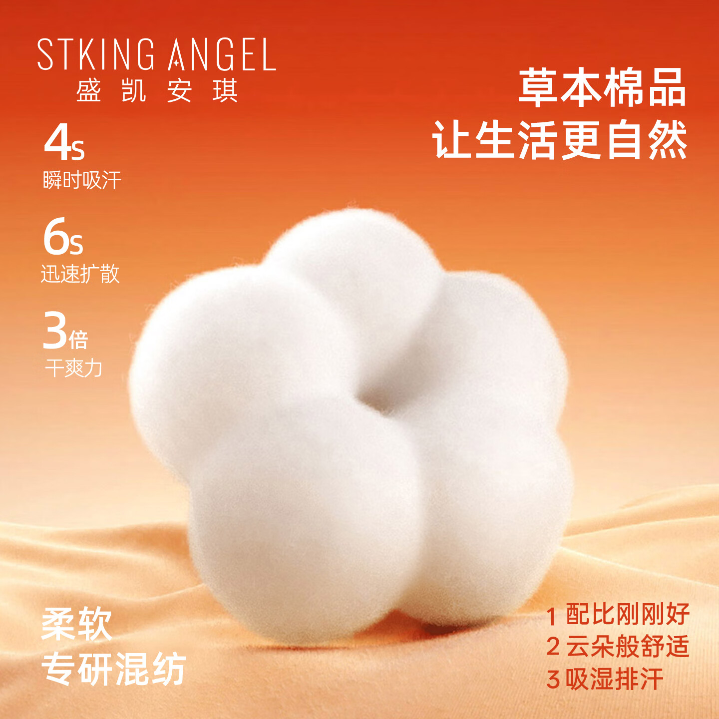 盛凯安琪儿童【本命年】套装【百草百合3A抑菌】新年亲子装一家四口家居服 怀旧红格-男成人 180 建议拍大一码