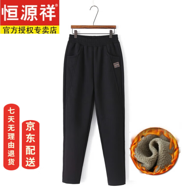 ڲԴŮﶬ⴩¿̼޶ ɫ  2XL 115-130    168Ԫ