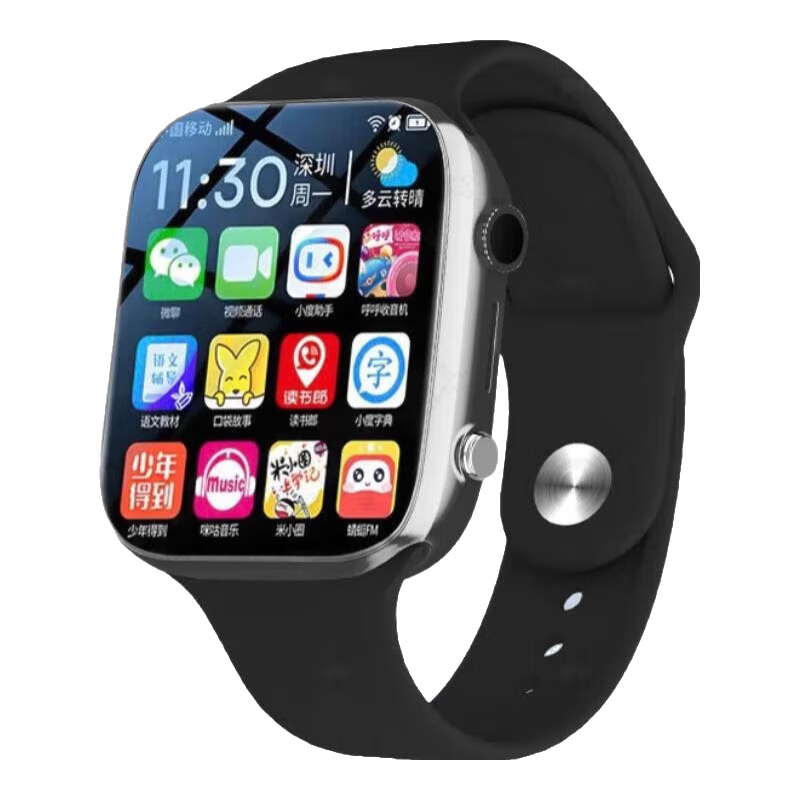 ���ڲ�����С��ſ���¿��΢��QQ��Ƶͨ��4G5Gȫ��ͨ��ͯ�绰�ֱ�WiFiGPS��λ12-18��Сѧ���и�����Ů��ˮ�Ͽν� �����-��Ǯ֧��+��Ƶͨ��+��λ 137Ԫ