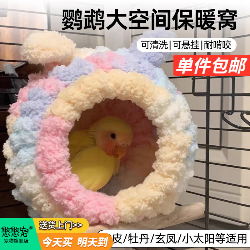 ˯ůѻƤĵӺ¹Ʒȫ ޻