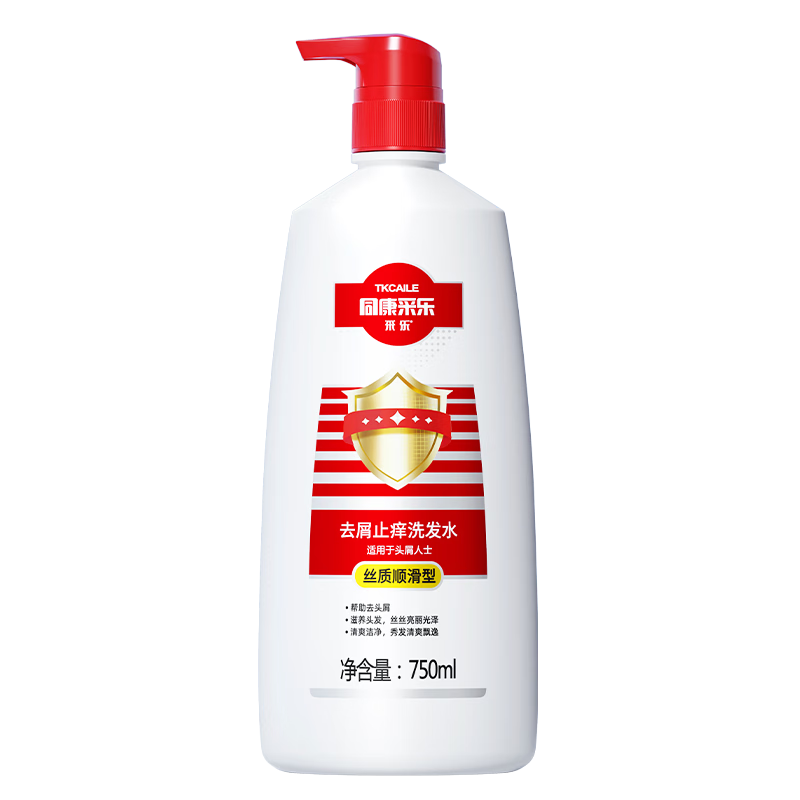 采乐同康去屑止痒洗发水清洁护发洗发乳清爽柔顺留香洗头膏男女士 【超值去屑性价比】长久去屑止痒 1130ml*1套