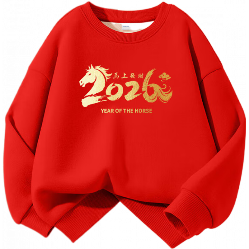 ���ڲ�������ά˹ͯװ��ͯ��������2026�¿��ͯ������ů���д�ͯ��ɫ���¼Ӻ�װ���� ���������޿��/J������ 150 44.9Ԫ