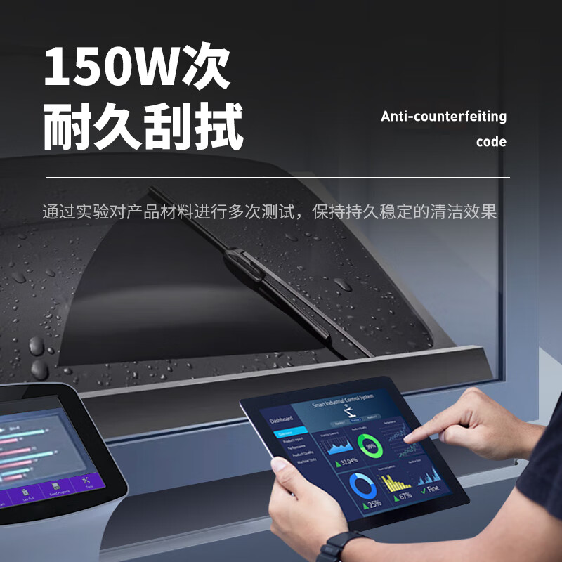 远航者雷克萨斯LS雨刮器原装原厂静音LS350/430/460L/500h/600h雨刮器片 2009至2015款 雷克萨斯LS【前雨刮】一对