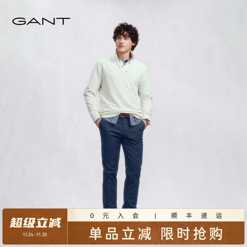 GANT/甘特春季新款男装时尚修身纯色通勤百搭直筒西装商务休闲裤 410-海洋蓝 34