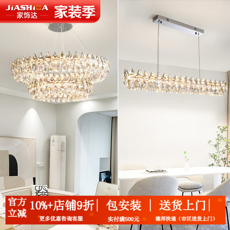 δִݿˮƲʦ¿߼ܵ ײһͲװ