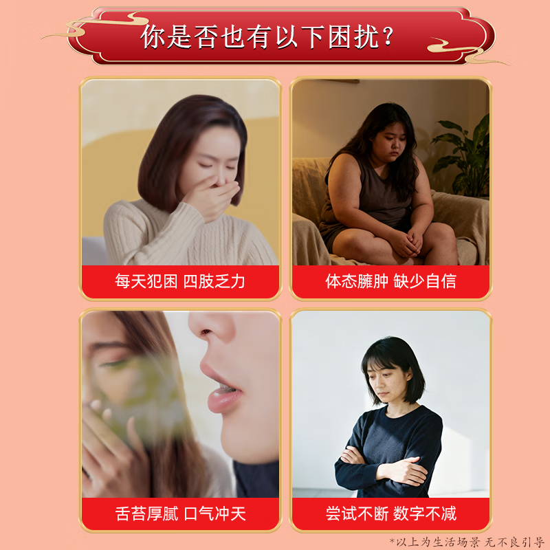 杞硕人参赤小豆薏米茶10罐养生男士女士除芡实湿气养生祛薏米湿红豆茶 人参赤小豆薏米茶10罐装