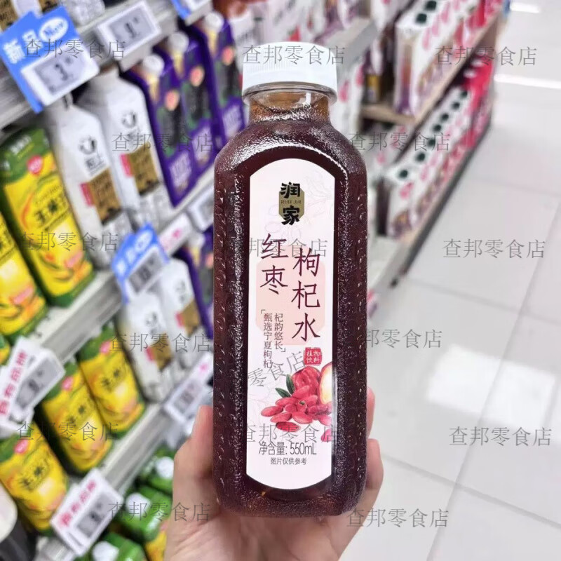润之家红枣枸杞水青柑茯苓水苹果人参水550ml 红枣枸杞水一瓶