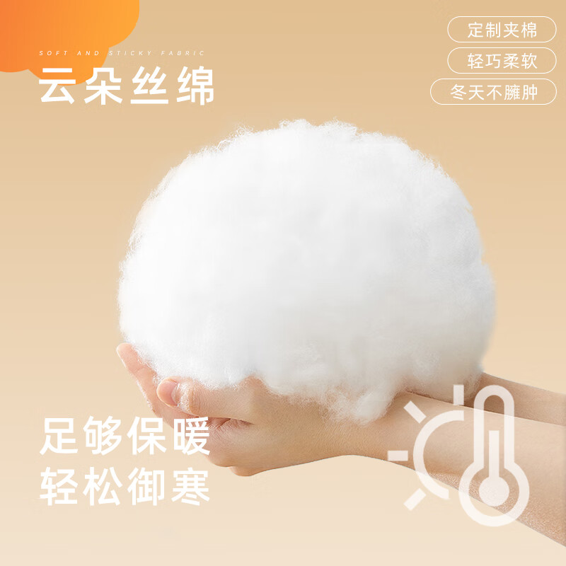 棉花堂儿童棉马甲秋装新款秋冬男童女童保暖透气小童背心坎肩 蓝色 90