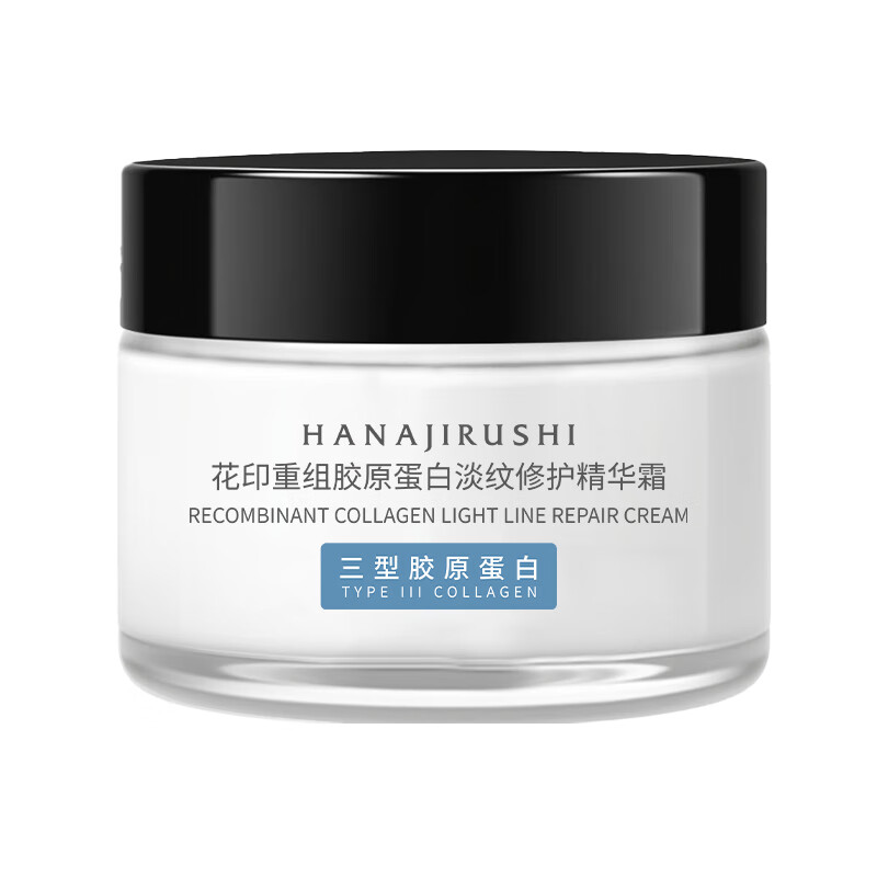 ��ӡ ���齺ԭ���׾���˪ 50g ��ˮ��ʪ���󻤷���ױƷ 45.5Ԫ(����ȯ)